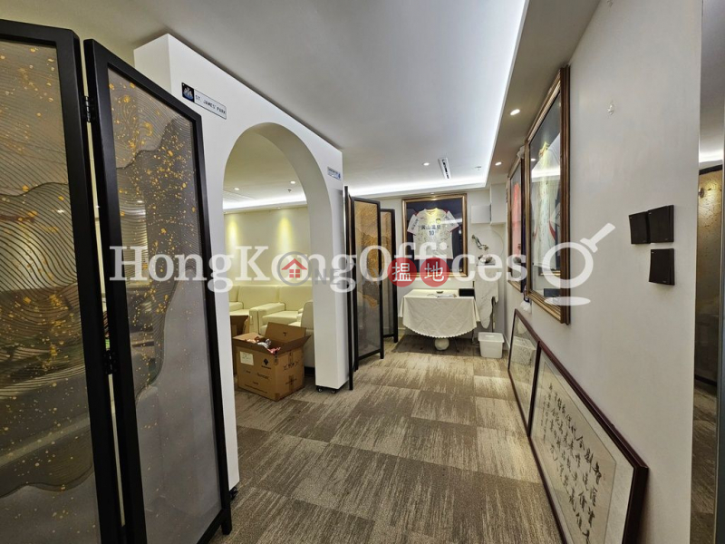 Property Search Hong Kong | OneDay | Office / Commercial Property Rental Listings Office Unit for Rent at Harcourt House
