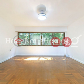 3 Bedroom Family Unit for Rent at Emerald Gardens | Emerald Gardens 雅翠園 _0