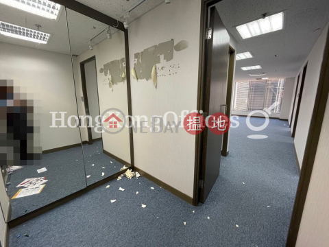 Office Unit for Rent at Lippo Centre, Lippo Centre 力寶中心 | Central District (HKO-13702-AGHR)_0