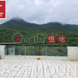 Clearwater Bay Village House | Property For Sale in Mau Po, Lung Ha Wan / Lobster Bay 龍蝦灣茅莆-Good condition, Green view | Mau Po Village 茅莆村 _0