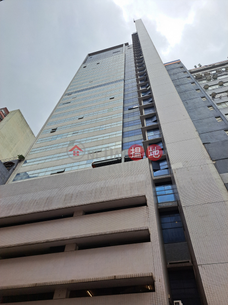 Well Tech Centre (威達工貿商業中心),San Po Kong | ()(3)