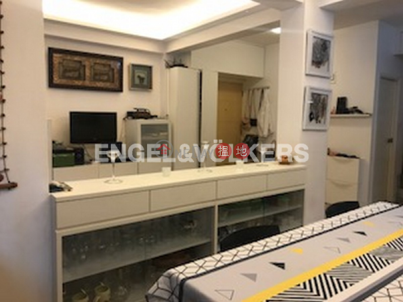 2 Bedroom Flat for Sale in Central Mid Levels, 9A-9C Castle Road | Central District | Hong Kong | Sales, HK$ 14M