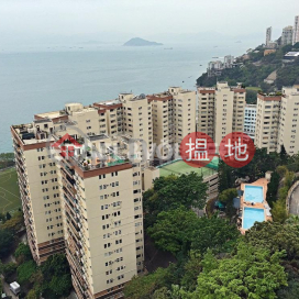 4 Bedroom Luxury Flat for Rent in Pok Fu Lam | Scenic Villas 美景臺 _0