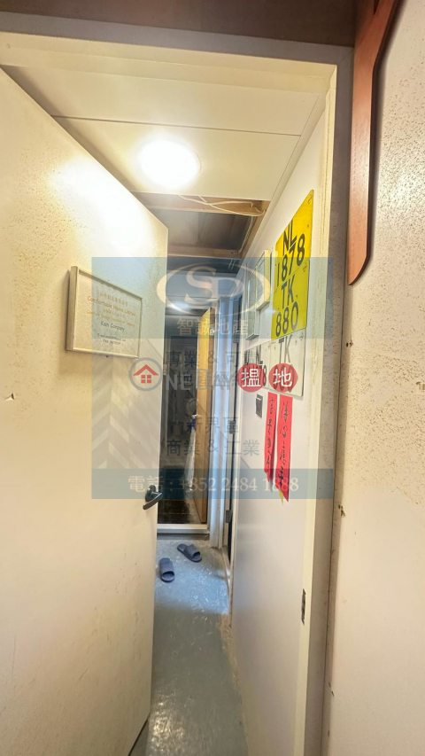 Kwai Chung Man Lee: Original size unit, vacant possession for sale | Man Lee Industrial Building 萬利工業大廈 _0