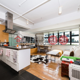 1 Bed Flat for Rent in Soho, Friendship Commercial Building 友誼商業大廈 | Central District (EVHK22372)_0