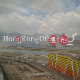 Office Unit for Rent at Skyline Tower, Skyline Tower 宏天廣場 | Kwun Tong District (HKO-30201-AGHR)_0