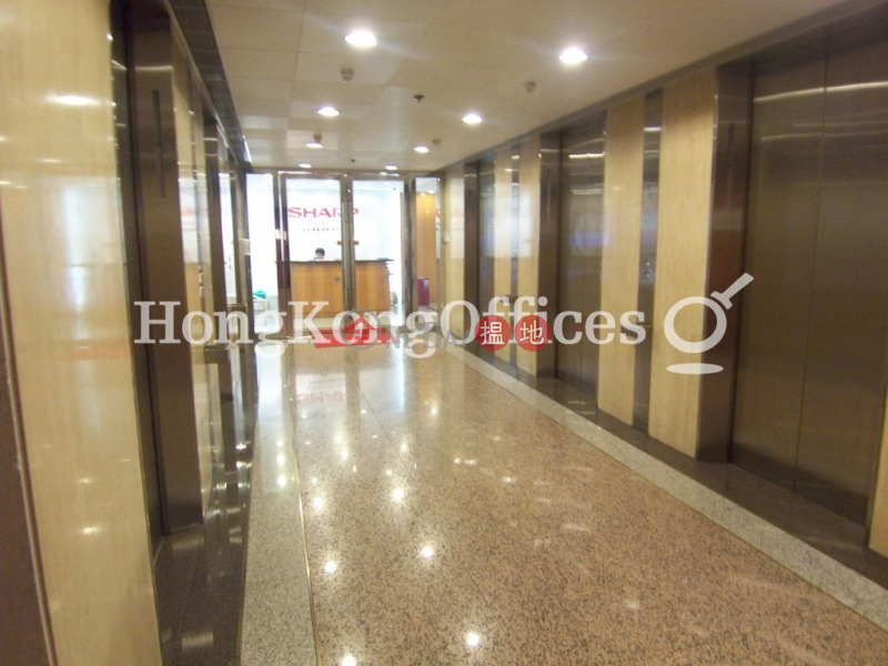 Property Search Hong Kong | OneDay | Office / Commercial Property Rental Listings Office Unit for Rent at Admiralty Centre Tower 1