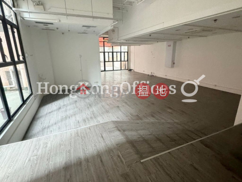 Office Unit for Rent at King's Court, King's Court 景興閣 | Eastern District (HKO-87367-AJHR)_0