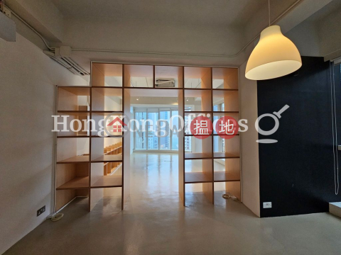 Office Unit for Rent at Union Park Tower, Union Park Tower 柏宜大廈 | Eastern District (HKO-74796-AGHR)_0