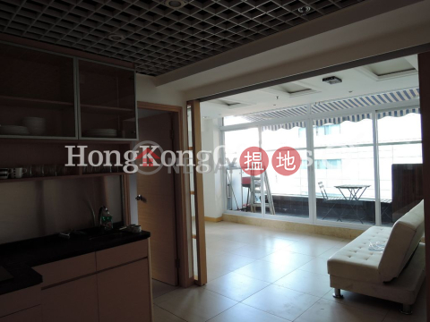 Office Unit for Rent at Winning Centre, Winning Centre 雲明行 | Central District (HKO-51640-AHHR)_0