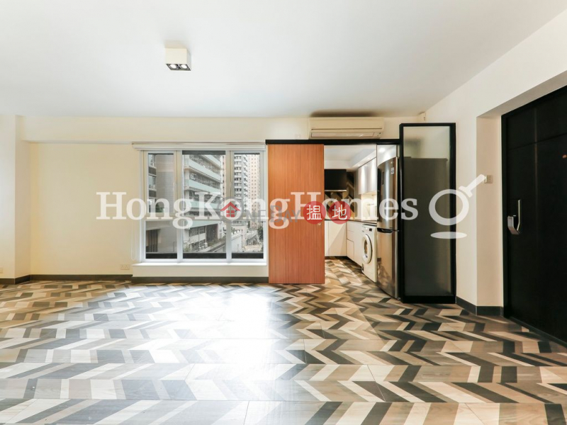 Yue Sun Mansion | Unknown | Residential | Rental Listings, HK$ 20,000/ month