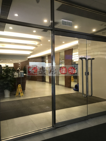 安居工商 何生 全棟最筍 大膽還價 | Wah Shing Centre 華成工商中心 Sales Listings