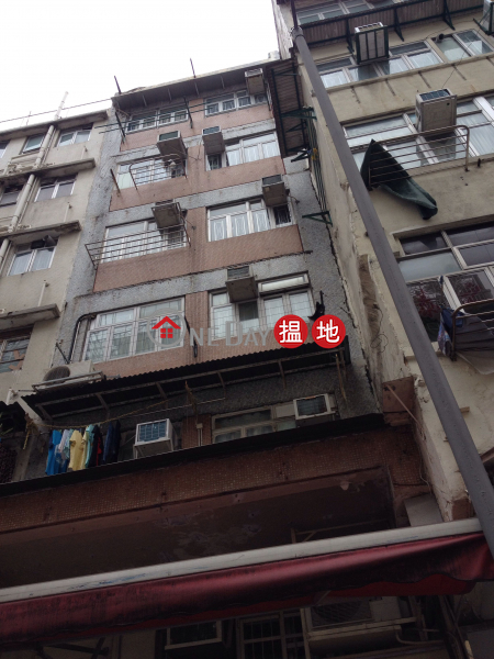 34 South Wall Road (34 South Wall Road) Kowloon City|搵地(OneDay)(2)