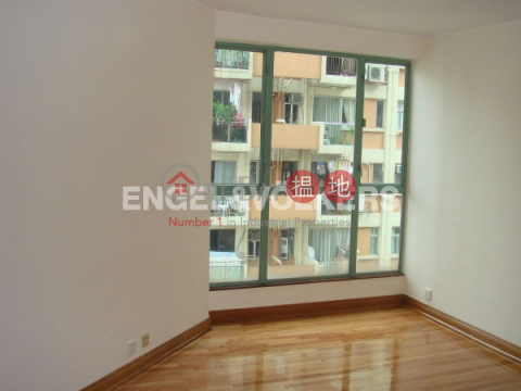 3 Bedroom Family Flat for Sale in Central Mid Levels | Goldwin Heights 高雲臺 _0