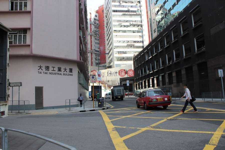 Tai Tak Industrial Building (大德工業大廈),Kwai Chung | ()(5)