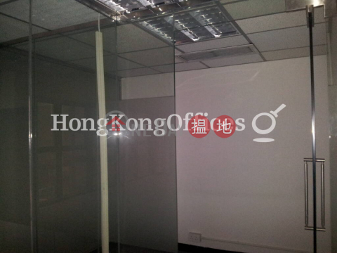 Office Unit for Rent at 299QRC, 299QRC 299QRC | Western District (HKO-13590-ABFR)_0