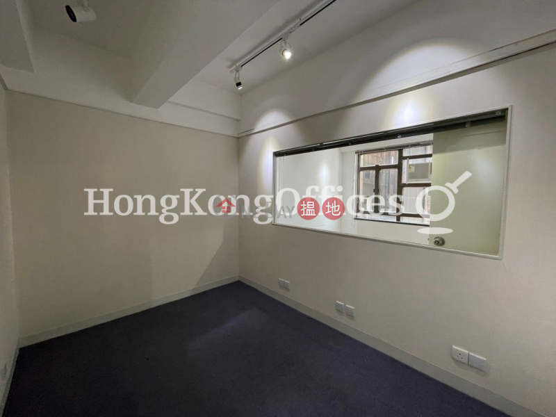 Property Search Hong Kong | OneDay | Office / Commercial Property Rental Listings | Office Unit for Rent at Hankow Centre Block A