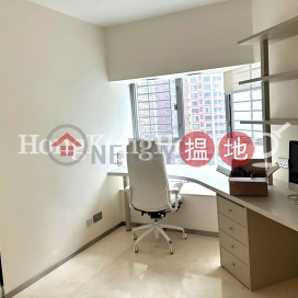 漾日居1期1座兩房一廳單位出售