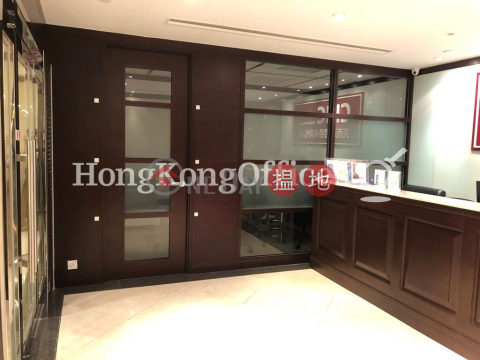 鷹君中心寫字樓租單位出租, 鷹君中心 Great Eagle Centre | 灣仔區 (HKO-16707-ABER)_0