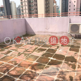 2房1廁,極高層浩誠樓出售單位, 浩誠樓 Ho Shing Lau | 中區 (OKAY-S211048)_0