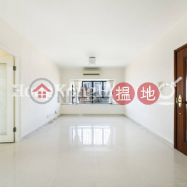 俊賢花園三房兩廳單位出租, 俊賢花園 Lyttelton Garden | 西區 (Proway-LID46933R)_0