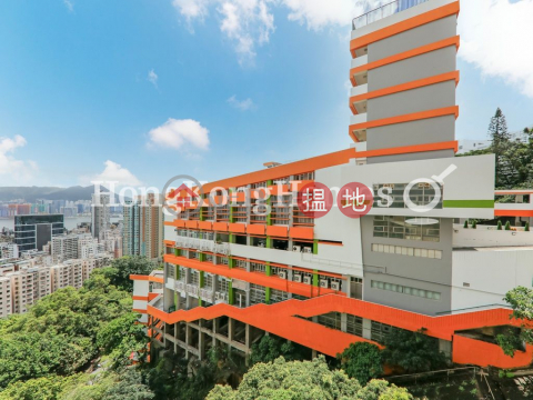 3 Bedroom Family Unit at Summit Court | For Sale | Summit Court 雲峰大廈 _0