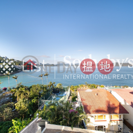 海濱別墅三房兩廳單位出租