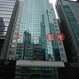 Hua Chiao Commercial Centre|華僑商業大廈