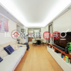 3 Bedroom Family Unit at Block C Dragon Court | For Sale | Block C Dragon Court 金龍大廈 C座 _0