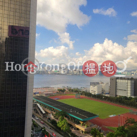Office Unit at AXA Centre | For Sale, AXA Centre 國衛中心 | Wan Chai District (HKO-26606-AHHS)_0