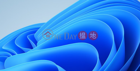 屯門工業區, 來得利工業大廈 Roytery Industry Building | 屯門 (ROADT-5087943743)_0