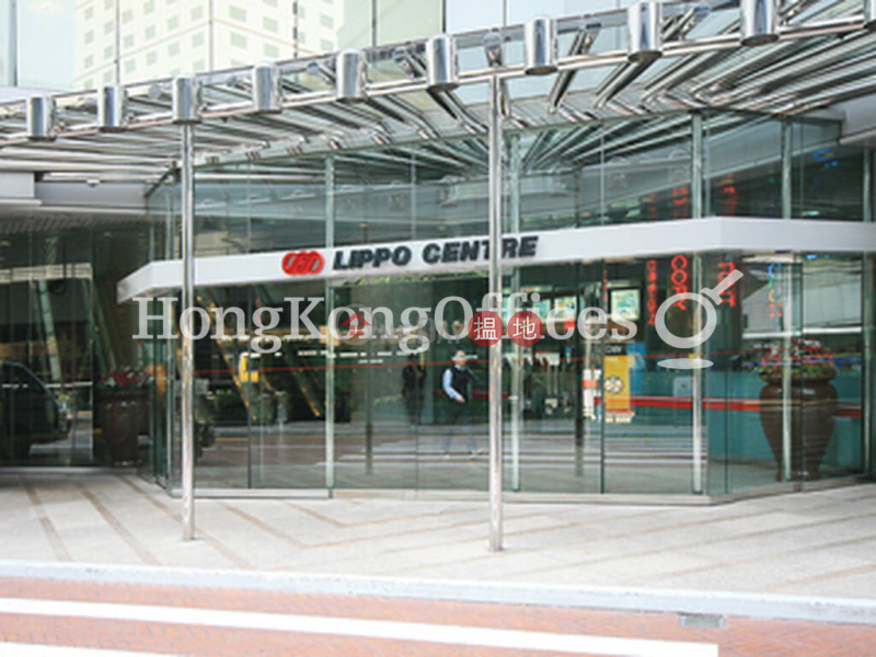Office Unit for Rent at Lippo Centre | 89 Queensway | Central District | Hong Kong Rental, HK$ 208,845/ month
