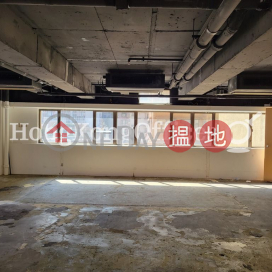 Office Unit for Rent at Casey Building, Casey Building 啟時大廈 | Western District (HKO-4439-ALHR)_0