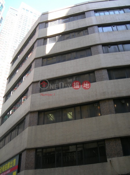 普新大廈 (Prosun Building) 荃灣東|搵地(OneDay)(1)