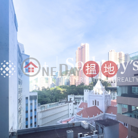 Property for Rent at Townplace Soho with 1 Bedroom | Townplace Soho 本舍 _0