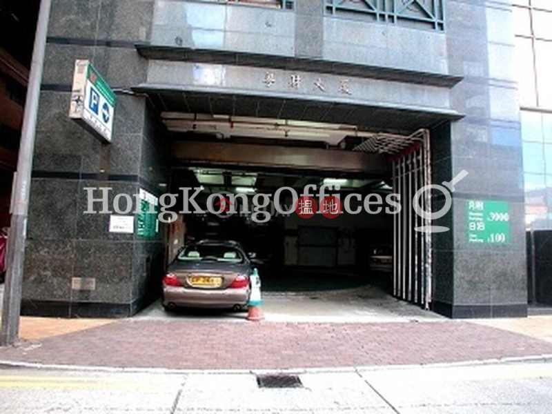 Office Unit for Rent at Guangdong Finance Building | 88-91 Connaught Road West | Western District | Hong Kong Rental, HK$ 52,750/ month