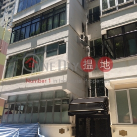 出售寶雲道5G號三房兩廳單位, 寶雲道5G號 5G Bowen Road | 東區 (SOTHEBY-S249548-S)_0