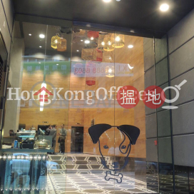 Office Unit for Rent at Bonham Circus, Bonham Circus 泰基商業大廈 (Bonham Circus) | Western District (HKO-86776-AIHR)_0