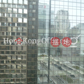 Office Unit for Rent at Man Hing Commercial Building