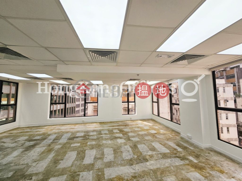 信誠廣場寫字樓租單位出租, 信誠廣場 World Trust Tower | 中區 (HKO-3796-AMHR)_0