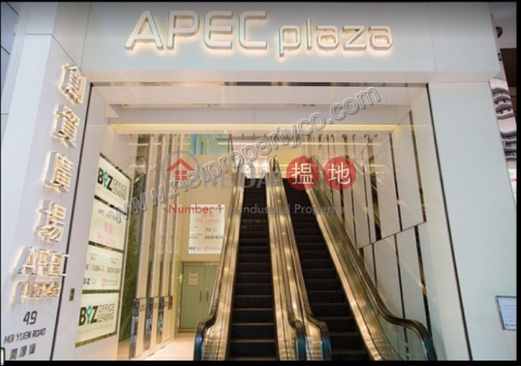 Prime Office for Lease, Apec Plaza 創貿中心 | Kwun Tong District (A026457)_0