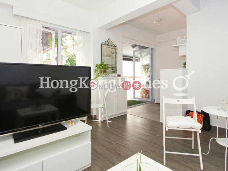 嘉安大廈-未知|住宅-出售樓盤-HK$ 890萬