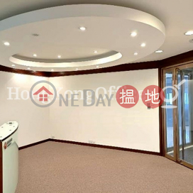 Office Unit for Rent at Bank of China Tower | Bank of China Tower 中銀大廈 _0