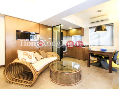 2 Bedroom Unit for Rent at Tung Shing Building | Tung Shing Building 東成樓 _0