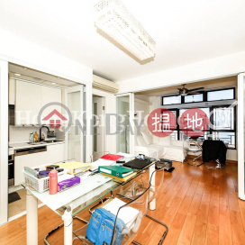 3 Bedroom Family Unit at Blessings Garden | For Sale | Blessings Garden 殷樺花園 _0
