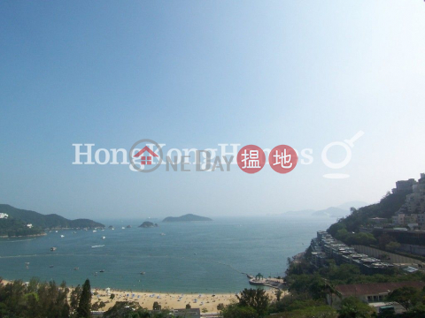 3 Bedroom Family Unit for Rent at Block 2 (Taggart) The Repulse Bay | Block 2 (Taggart) The Repulse Bay 影灣園2座 _0