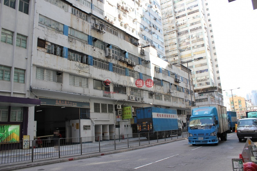 Superluck Industrial Centre Phase 2 (荃運工業中心2期),Tsuen Wan West | ()(2)