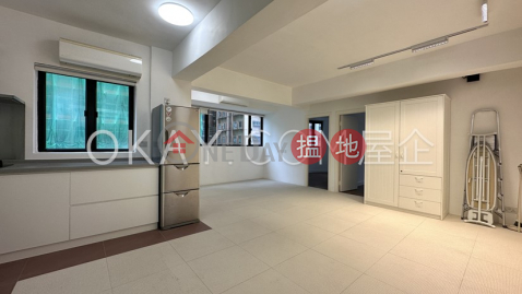 Unique 2 bedroom in Western District | For Sale | May Sun Building 美新大廈 _0
