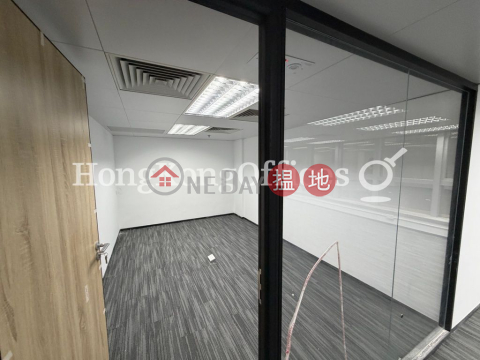 中國保險大廈寫字樓租單位出租 | 中國保險大廈 China Insurance Building _0