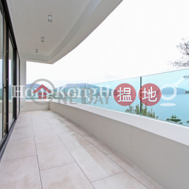 4 Bedroom Luxury Unit for Rent at Faber Villa | Faber Villa 輝百苑 _0